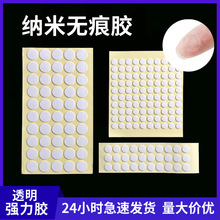 �o�ۈA�c�zС����܇�d�[���c�c�z͸���������p���z��ճ��С�A�N