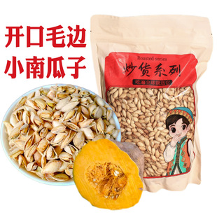 ����С�_���Ϲ�����؛С�_���Ϲ���ԭζ���}ζ�Թ���؛��ʳ���l��