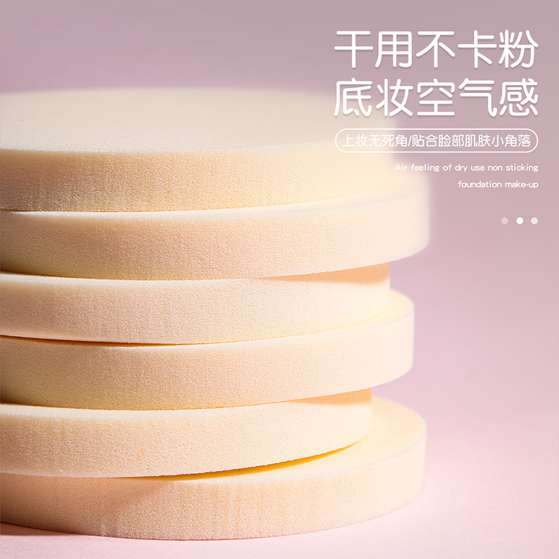 LMLTOP polvo cuadrado redondo 12 piezas de estudio de maquillaje especialista en polvo de maquillaje A80241