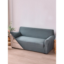 K 65911 Full coverage sofa cover ȫ����֯ɳ���׿羳����