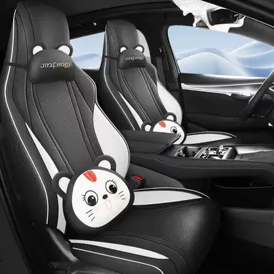 Modelə uyğun (Original) oturacaq örtükləri dmi seat covers, full coverage - black-and-white-cartoon-version-note-the-model-year-front-row-fully-covered-rear-row-partially-covered