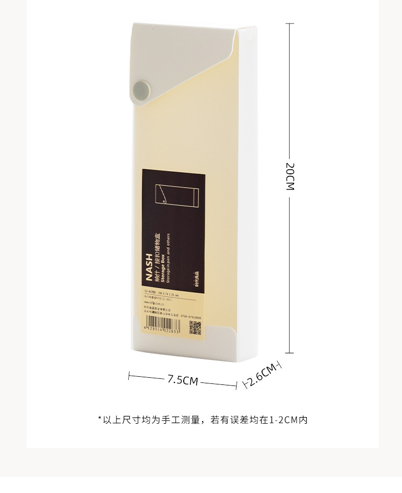 详情图片_17.jpg