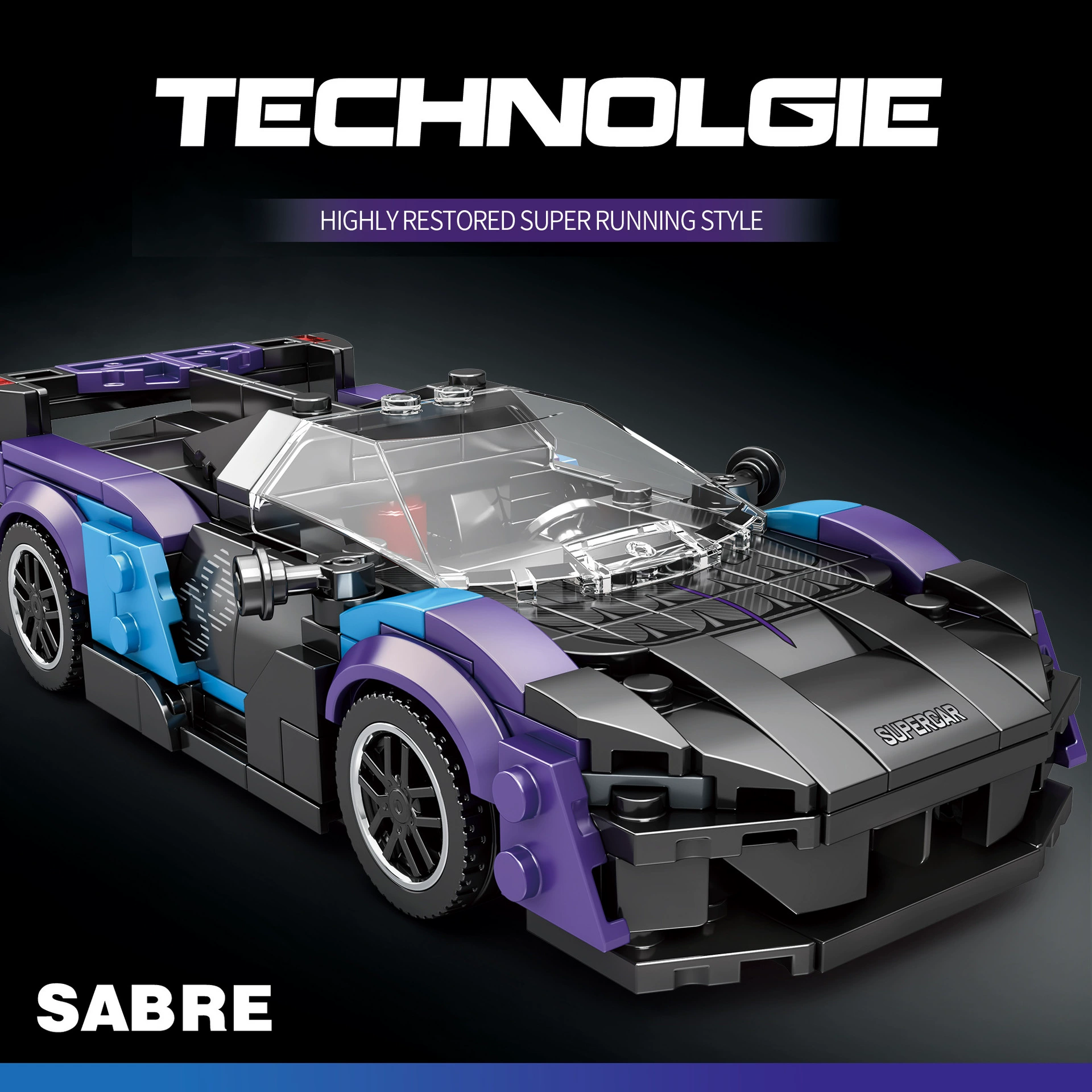 Конструктор Lego, китайский, гоночный автомобиль, модель автомобиля, игрушка, маленькие детали