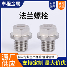 ���P���˨���m��˨ȫ���ݼy�����^���m�ݽz���P������^���m��˨