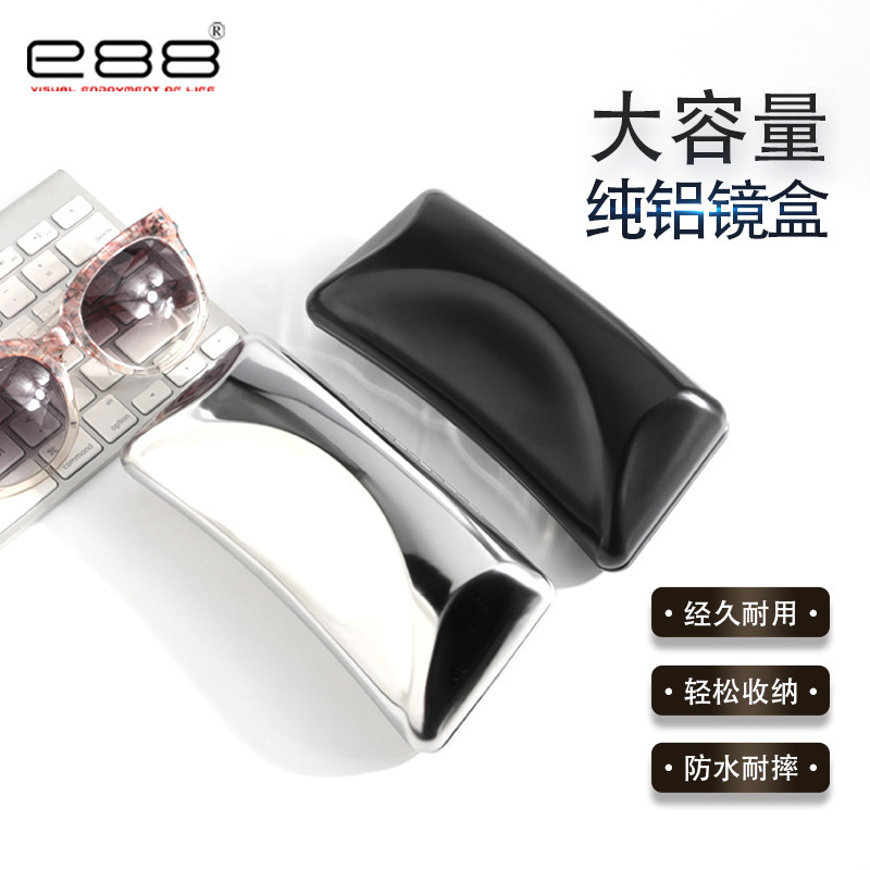 Wholesale glasses case glossy stainless steel metal pressure-resistant large capacity sunglasses storage box
