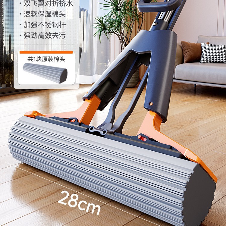 Sponge Mop for Home Use, One-Step Cleaning, 2025 New Model, Absorbent, Foldable, Hands-Free, Floor Mop, One-Piece Drop Shipping