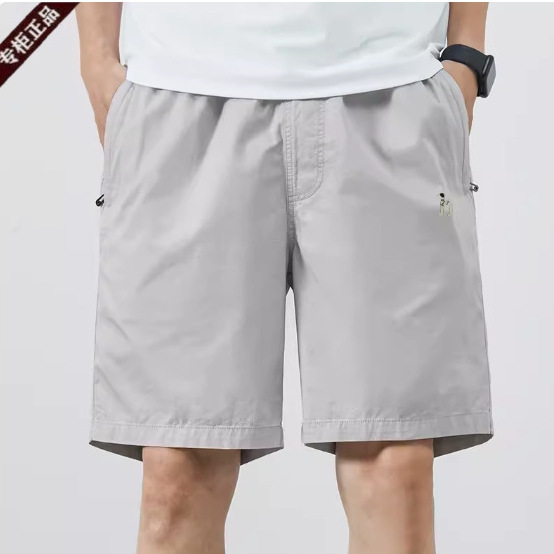 2026Hz Ha Jies Summer Classic Cotton Shorts Men's Fashionable Casual Loose Straight Zipper Beach Pants