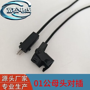 DC01ᘹ��^�Դ�� ��Ħ���ƗU���þ� ����ɳ�l�Ҿ���ȼ�͜ز��^��