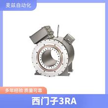 ���T�� siemens �ŷ�늙C 3RA2711-1CB00 3RA2210-0FD15-2BB4