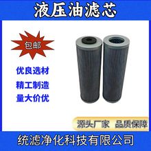 ���������^�V��Һ���͞VоTFX-400*80��վ�V����