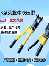 �ք�Һ���Q���Ӊ����Q늹�70/120/240/300С�͉����Q�~�X����