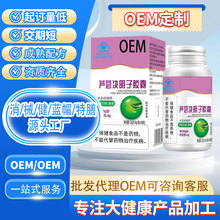 OEM�����J�C�Q�����z�ҝ��cͨ���J�C�z���ű����c�ɴ������ӹ�