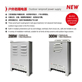 其他LED屏;LED室内屏;LED屏模组