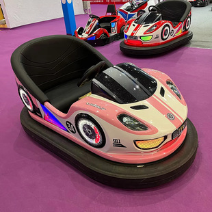 2024 New Double Bumper Car Indoor Paradise Adult Bumper Car Outdoor Stall Electric Drift Bumper Car