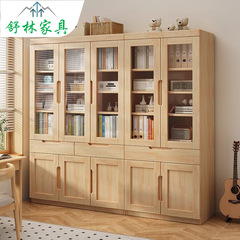 ガラスドア付き無垢材本棚家庭用多層収納キャビネットクリームスタイルリビングルーム収納キャビネット組み合わせ学生収納キャビネット