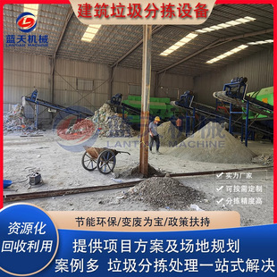 ���B�����Y�֙C �����֒�������ɰ�� ���B�������λ����������a��