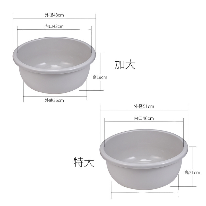 lavabo doméstico grande profundizar gran lavabo redondo bebé lavabo infantil lavabo de plástico grueso duradero