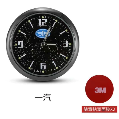 Other Automotive Interior Supplies: Motorcycle Electric Vehicle Waterproof - pentium-2-pieces-of-viscose-free-spare-battery