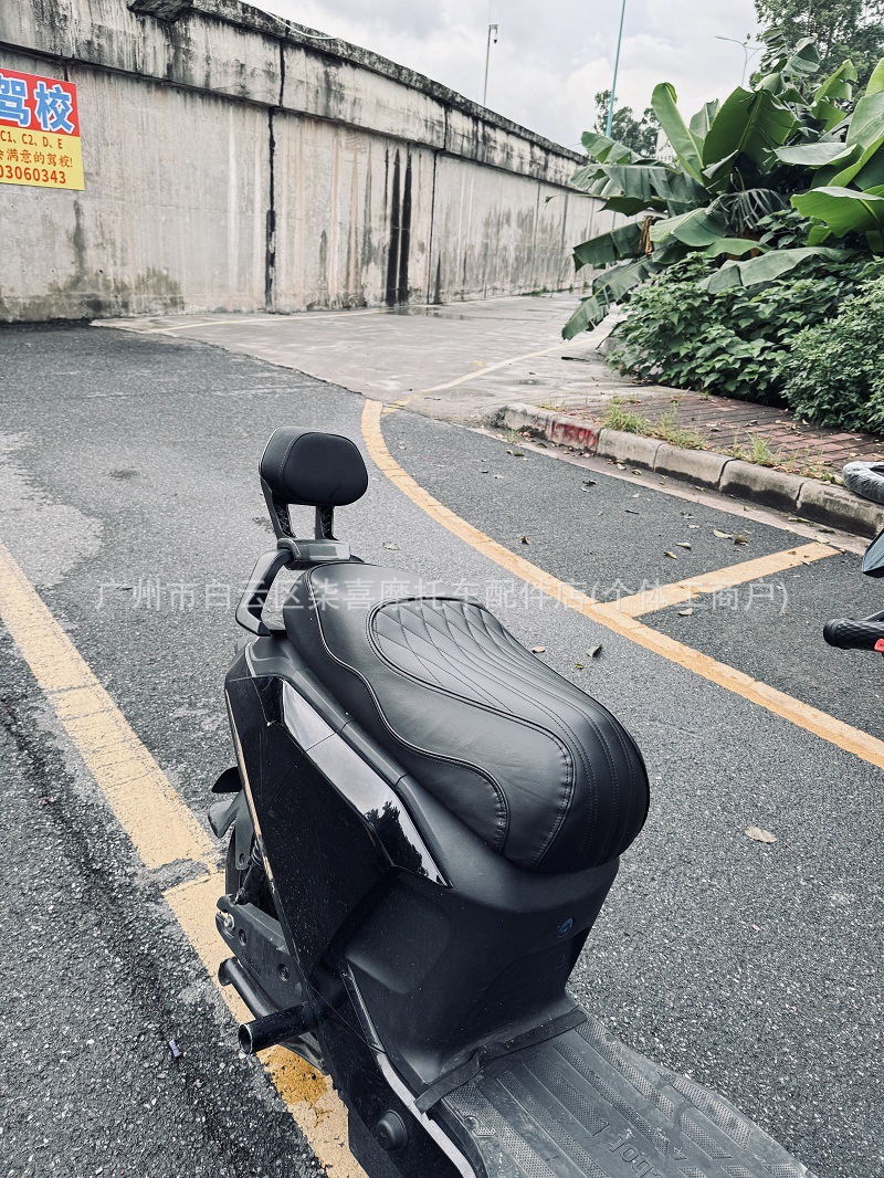 Suitable for Ninebot Mzmix/Nzmix Electric Scooter Original Factory Direct Double Seat Cushion Seat Cover Accessories