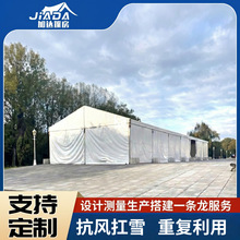 ���Ȼ���񷿑����c������� Wedding Tent �X�Ͻ�Y���R�r��