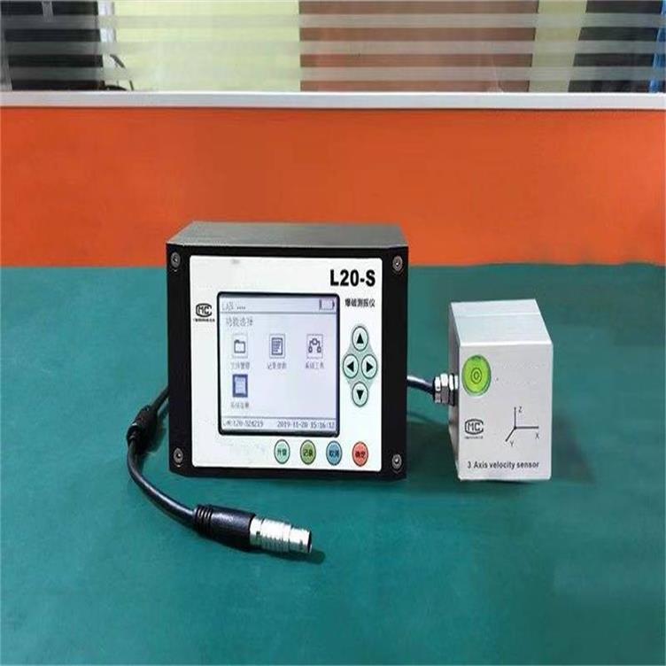 便携式测振仪型号:JB32-L20-S库号：M405987