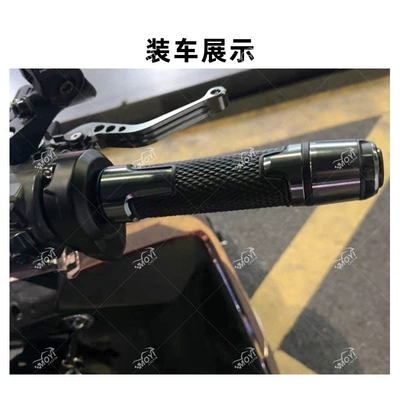 Motorcycle Handle Cover — aluminum alloy handlebar grips