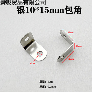 �yС��AL�Ͱ��ǽǴa�������ֱ�Ǯ���Ҿ߹̶����90�������h
