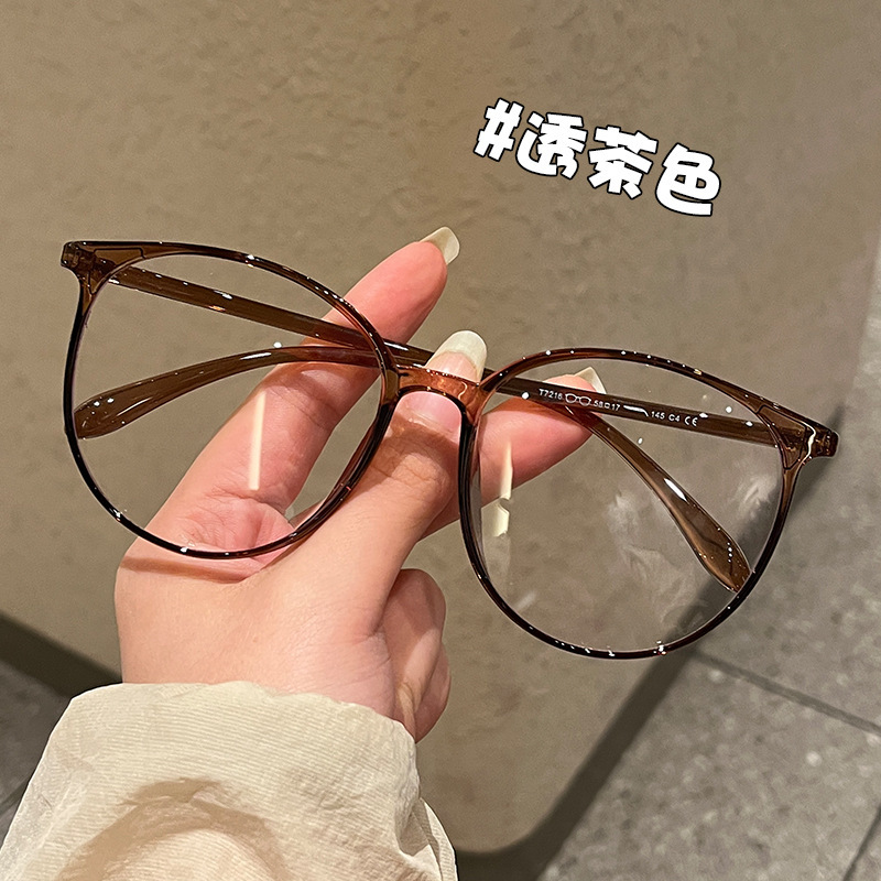 超大框冷茶色眼镜近视女可配有度数大脸显瘦韩版潮素颜神器眼睛架|undefined