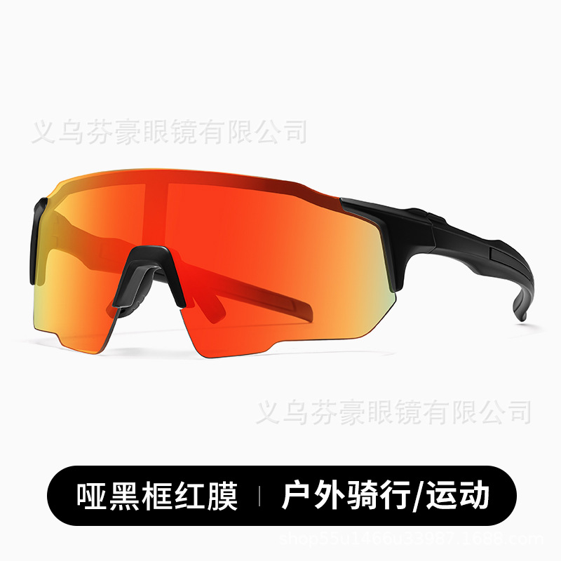 Lentes de Ciclismo Fotocromáticos TR90, Protección Contra Viento, Uso Diurno y Nocturno, para Deportes al Aire Libre