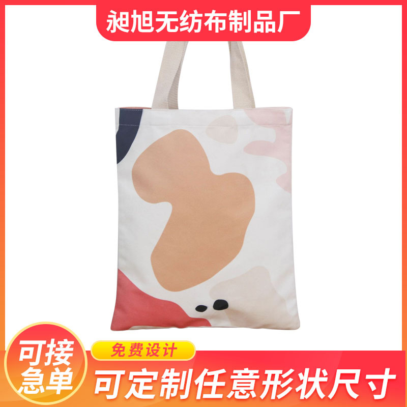 日系手提袋有侧空白丝印折叠棉麻布拉链印花手提购物袋厂家供应