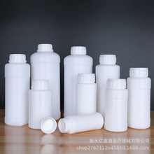 ����250ml500ml1000ml�����Ӻ񻯹�ƿpe����ƿũҩƿ�Լ���װƿ