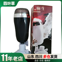 �f��X5�w�C������ʽ�����w�C������呟���ο���������߳�����Ʒ