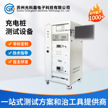 ��늘��yԇ�O������Դ��܇���a���Ԅӻ��ϻ��yԇƽ̨�S�Ҷ���