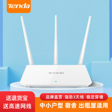 [��S���x]�v�_�o��·�������ô���������WiFi����Ƅӹ��w������