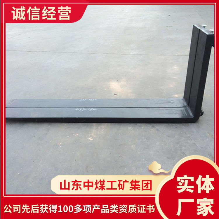 挂钩式货叉功能特征挂钩式货叉厂家现货挂钩式货叉