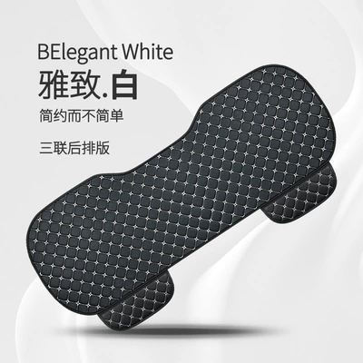 Seat cushion, seat cover — Leather Seat Cushion Cover, Summer - black-and-white-striped-rear-seat-cushion