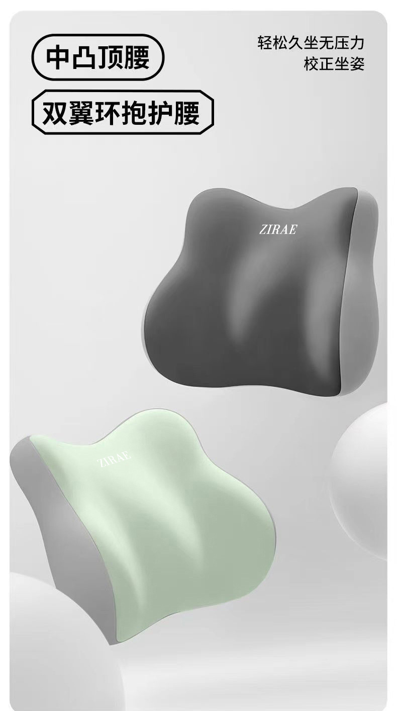 Car Headrest Lumbar Support Pillow Seat Cushion Neck Pillow Lumbar Support Car Backrest Cushion