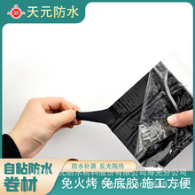 ��픷�ˮ�a©��������a��ĥ�Ͳ��͕��ˮ�z�����ճ��ˮ����