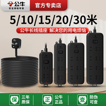 ��ţ5/10/15/20/30�׺�ɫ�������ż����Դ���L�����L�Ӿ��Ͼ���