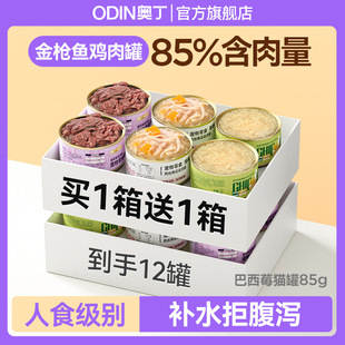 �W��؈���^�a��I�B�����aˮ����؈؈����ʳ��ʳ��؈��Z24������
