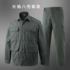 迷彩服;其他户外服装;工装、制服