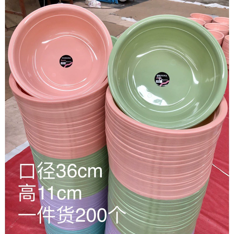 Пластиковые раковины Оптовая утолщение умывальники Подарочные раковины печатные рекламные раковины