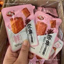 ʳƷsخaʳ~b㎧~S~l۰]