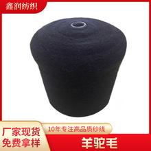 ���Ië���³��� �𱬴�ᘻ�ʽ����1/8NM���ë �F؛���� �|�����C