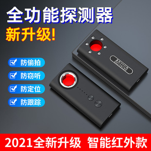 T1�z���^̽�y������GPS��λ�O ��ۙ̽�y���Ƶ��͵�� ����z�y�x