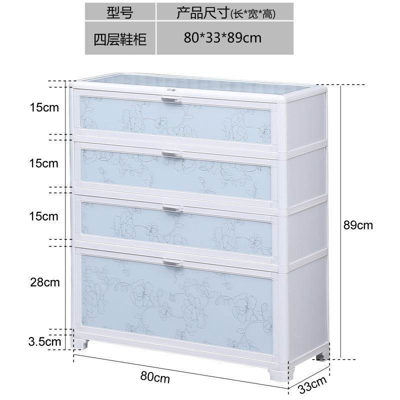 Gabinete de zapatos de aleación de aluminio fácil de ensamblar económico espacio de ahorro de espacio al aire libre hogar balcón de vidrio impermeable almacenamiento image 10