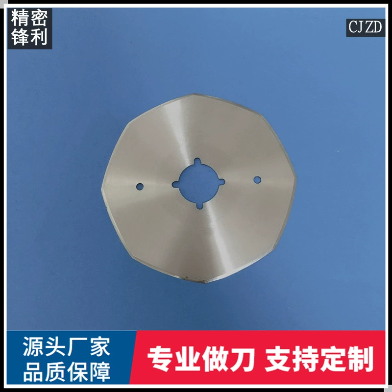 Восьмиугольный нож, маленький круглый нож, нож для кружева, резак для бумаги, универсальный нож, долбежный нож и т. д., различные лезвия специальной формы.