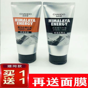 ��Ȼ����ʿϴ��ϲ�R���ſ����坍��Ȼ�����w������