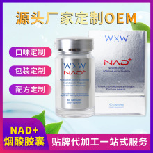 WXW�F؛�羳TK���R�dNAD+�z�� ���ͺϟ������z���a�䄩�������S