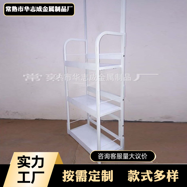 置物多层超市货架酒水陈列架摆台架展示架产品厂家直销批发陈列